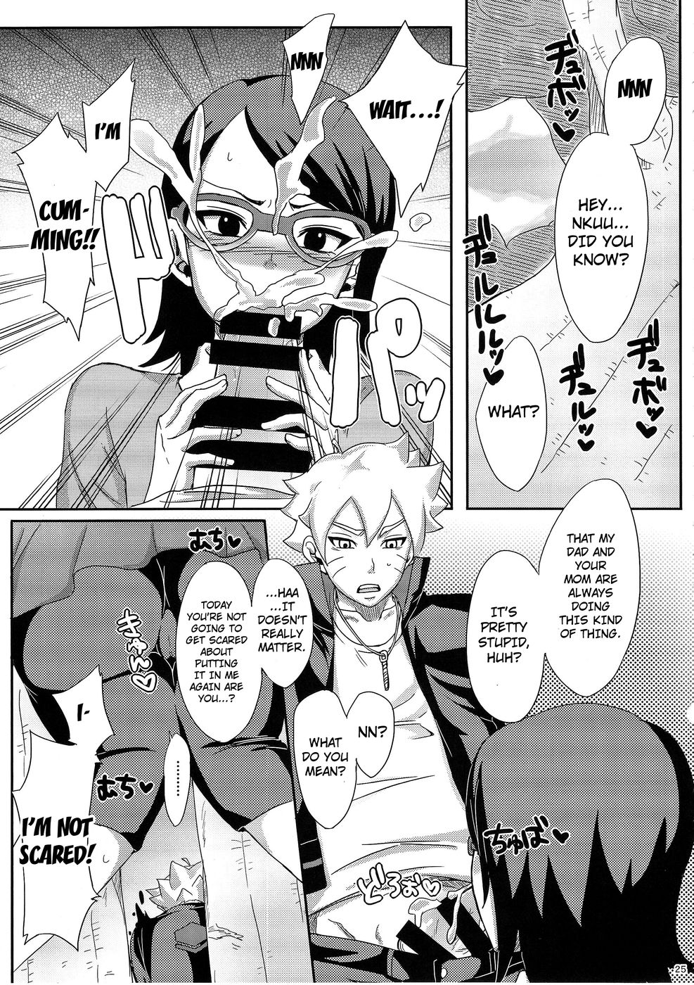 Hentai Manga Comic-Konoha's Secret Service-Read-24
